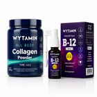 Collagen + B12 Wellness Bundle